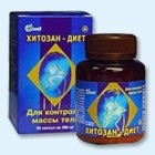 Хитозан-диет капсулы 300 мг, 90 шт - Рублево